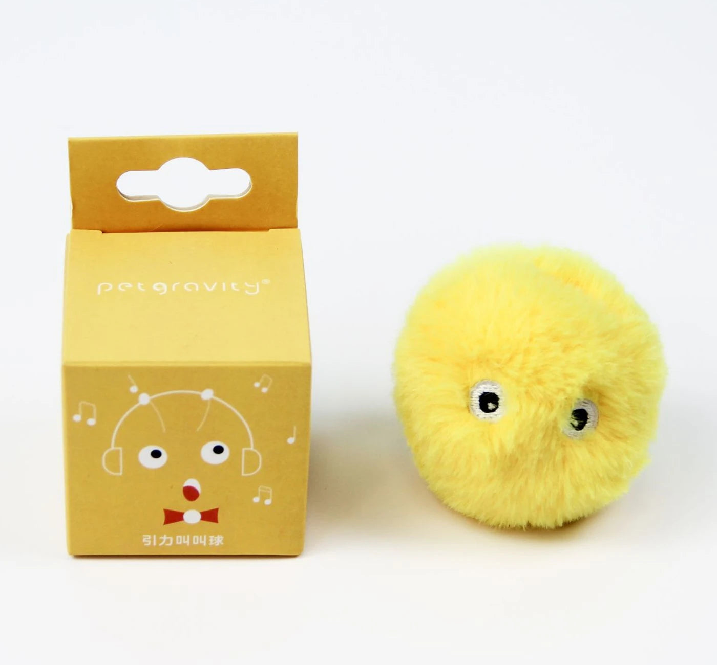 Pet Toy